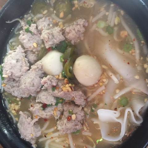 Spicy Pork Noodle Soup ก๋วยเตี๋ยวหมูต้มยำ, photographed