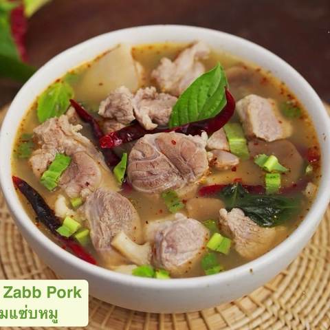 Tom Zabb Pork Spare Ribs ต้มแซ่บกระดูกหมู, photographed